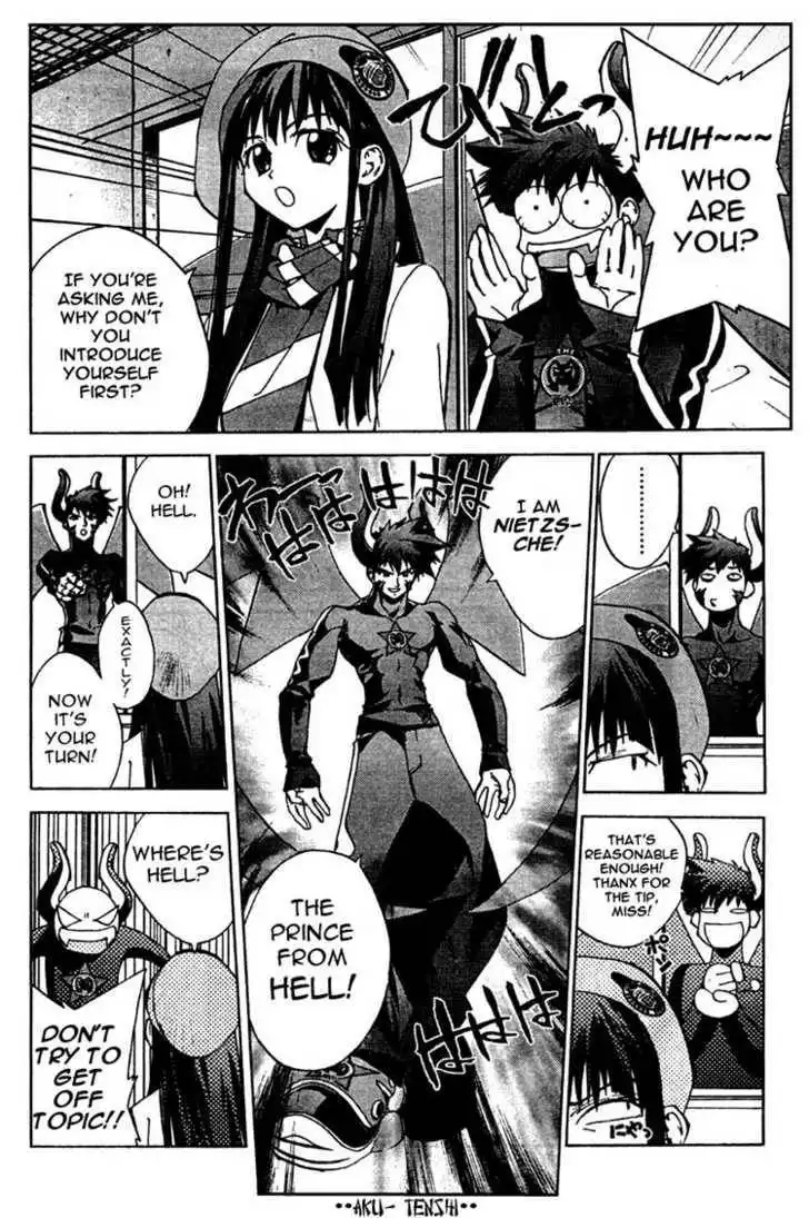 Sakuratetsu Taiwahen Chapter 2 14
